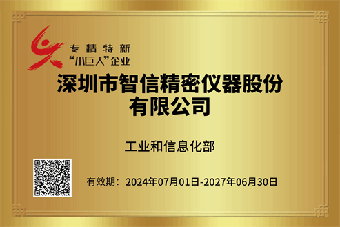 腾博会集团中国官网-诚信为本,专业服务!